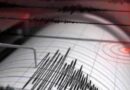 Earthquake in Syria: सीरिया में 5.5 तीव्रता का भूकंप, कई प्रांतों में झटके