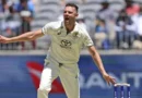 Ashes 2025: पर्थ टेस्ट से पहले ऑस्ट्रेलियाई टीम को झटका, जोश हेजलवुड और सीन एबॉट हुए चोटिल