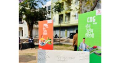 RSGL की पहल, विज्ञान नगर, कोटा में PNG सुरक्षा को लेकर जन-जागरूकता अभियान