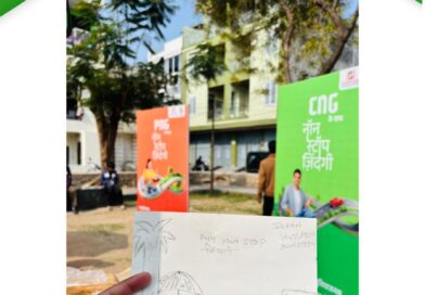 RSGL की पहल, विज्ञान नगर, कोटा में PNG सुरक्षा को लेकर जन-जागरूकता अभियान